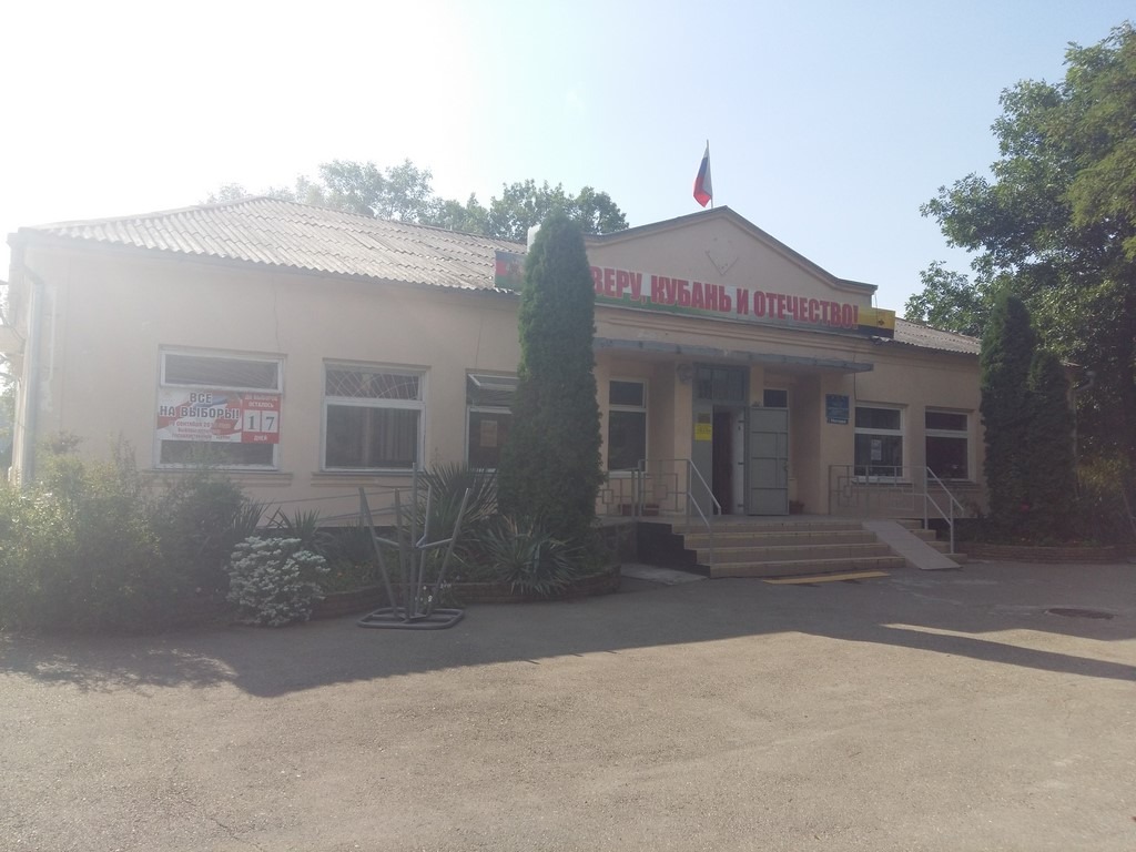 Станица Раевская