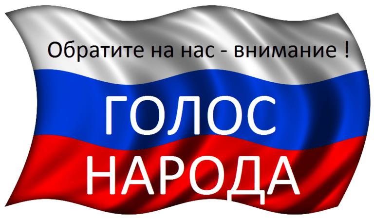 flag_rf_3d