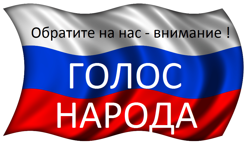 flag_rf_3d