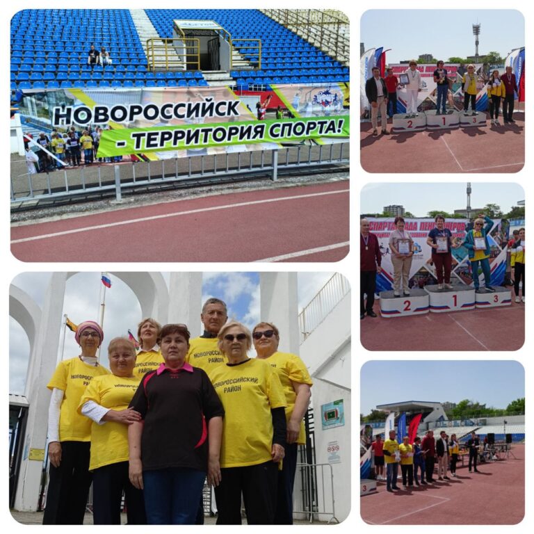 Соревнования в станице Раевской