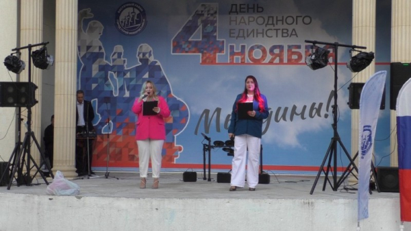 ПОЙ СТРАНА, ТЫ У МЕНЯ ОДНА! ПОЙ СТРАНА, ТЫ У МЕНЯ ОДНА!