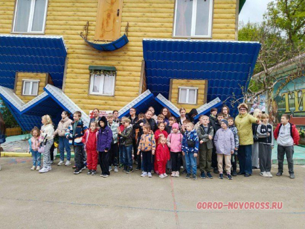 В Новороссийске для детей участников СВО организовали увлекательную программу на выходные дни